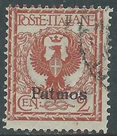 1912 EGEO PATMO USATO AQUILA 2 CENT - RF44 - Egeo (Patmo)