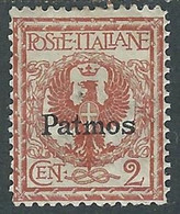 1912 EGEO PATMO AQUILA 2 CENT MH * - RF40-9 - Egeo (Patmo)