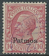 1912 EGEO PATMO USATO EFFIGIE 10 CENT - RF28-9 - Ägäis (Patmo)