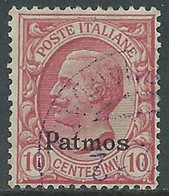 1912 EGEO PATMO USATO EFFIGIE 10 CENT - RF28-9 - Egeo (Patmo)