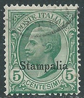 1912 EGEO STAMPALIA USATO EFFIGIE 5 CENT - RF44-4 - Egée (Stampalia)