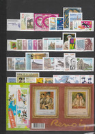 FRANCE 2009 ANNEE COMPLETE 107 TIMBRES NEUF** - YT 4324 A 4430 - COTE 261 EURO - 2000-2009