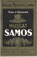 Muscat : Samos - Alcools & Spiritueux