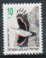 Israel 1992  Single 10a Definitive Stamp From The Set Showing A Song Birds In Fine Used - Used Stamps (without Tabs)
