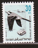 Israel 1992  Single 30a Definitive Stamp From The Set Showing A Song Birds In Fine Used - Used Stamps (without Tabs)