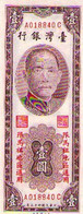 CHINA TAIWAN ,  P  R 120 ,  1 Yuan , 1954 , UNC 40% Discount - Taiwan