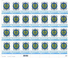 UKRAINE/UKRAINA 2016  MI1557** - Ukraine