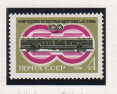 Sowjet-Unie Jaar 1974 Michel-nr. 4246  ** - Other & Unclassified