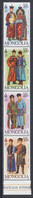 2019 Mongolia Cultural Costumes  Ethnicity Culture Complete Strip Of 4 MNH - Mongolia