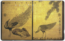 JAPAN O-680 Magnetic NTT [110-011] - Painting, Animal, Bird - Used - Japan