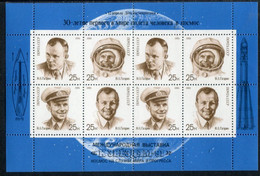 SOVIET UNION 1991 Cosmonauts Sheetlet With Additional  Overprint  MNH / **.  Michel 6185-88 Kb - Blocs & Hojas