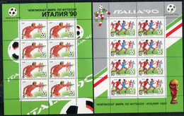 SOVIET UNION 1990 Football World Cup Sheetlets MNH / **.  Michel 6088-89 Kb - Blocs & Hojas