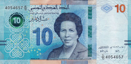 TUNISIA 10 DINARS 2020 VF P-NEW "free Shipping Via Regular Air Mail (buyer Risk Only" - Tunisie