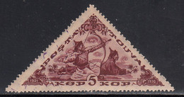 TANNU TUVA   SCOTT NO 75  USED   YEAR 1936 - Touva