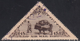 TANNU TUVA   SCOTT NO C12  USED   YEAR 1936 - Touva