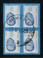 Türkiye 18/II/1985 AHMETLI 2 Postmark, Used Block Of 4 - Usados