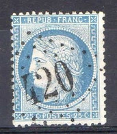 FRANCE ( OBLITERATION  LOSANGE ) : GC  N°  420  ?   Belfort	Haut-Rhin .  A  SAISIR . - 1849-1876: Période Classique