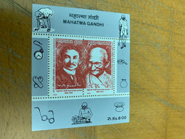 Gandhi India Stamp From Hong Kong MNH Clock - Cartas & Documentos