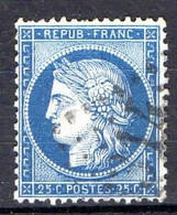 FRANCE ( OBLITERATION  LOSANGE )  GC  3143  ?  Rimont  Ariège ,  A  SAISIR . B2 . - 1849-1876: Période Classique