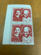 Gandhi India Stamp From Hong Kong MNH Pair - Brieven En Documenten