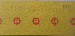 EGYPT Cairo Metro Ticket 150 Piasters (37) - Mondo