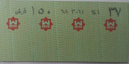 EGYPT Cairo Metro Ticket 150 Piasters (37) - Mundo