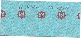 EGYPT Cairo Metro Ticket 700 Piasters (66) - Wereld