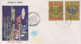 Enveloppe  FDC   1er  Jour  TERRITOIRE  FRANCAIS  Des  AFARS  Et  ISSAS    Exposition  Universelle   OSAKA   1970 - Otros & Sin Clasificación