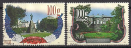 Island  (2011)  Mi.Nr.  1320 + 1321  Gest. / Used  (5cn06) - Usados