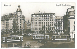RO 21 - 15710 BUCURESTI, Market, Tramways, Old Cars, Romania - Old Postcard, Real PHOTO - Unused - Rumania