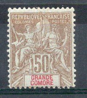 GRANDE COMORE Timbre Poste N° 19* Charnière TB Cote : 65€00 - Neufs