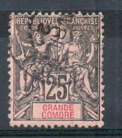 GRANDE COMORE Timbre Poste N° 8 Oblitéré TB Cote : 25€00 - Oblitérés