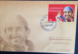 U.A.E. - 2007 - FDC OF SH. AHMED H. AL MAKTOUM, ABU DHABI ISSUE - Abu Dhabi