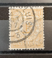 Netherlands Postbewijs 1884 PW 2 (57) - Used Stamps