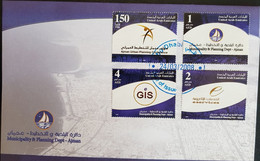 U.A.E. - 2008- FDC OF MUNICIPALITY & PLANNING DEPART -  AJMAN, ABU DHABI  ISSUE. - Abu Dhabi