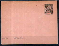 GRANDE COMORE Entier Postal Neuf TB - Covers & Documents