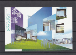 Hong Kong 2011 - Tamar Development Project  MNH ** - Unused Stamps
