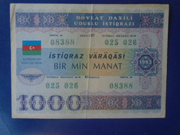 AZERBAIJAN,  P 13C , 1000 Manat , 1993  ,  EF , The Only One On Delcampe - Azerbaïjan