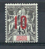 GRANDE COMORE Timbre Poste N° 27* Charnière TB Cote : 3€00 - Neufs