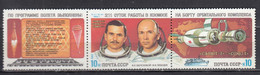 USSR 1983 - Space: Cosmonauts Berezovoy And Lebedev, Mi-Nr. 5267/68, MNH** - Unused Stamps