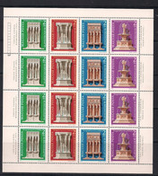 Hongrie Hongarije Ungarn 1975 Yvertn° 2447-2450 *** MNH Feuillet Complète Cote 72 € Journée Du Timbre - Unused Stamps