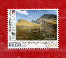 (CL.R) GRECIA ° 2021 -  TYMFI. € 0,90.  Usato - Used. - Used Stamps
