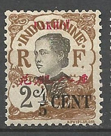 PAKHOI N° 52 NEUF* TRACE DE CHARNIERE   / MH - Unused Stamps