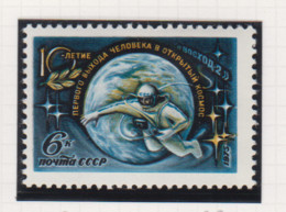 Sowjet-Unie USSR Jaar 1975 Michel-nr 4365 ** - Sonstige & Ohne Zuordnung