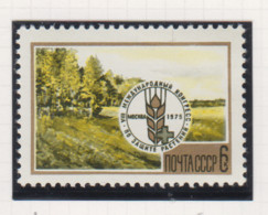 Sowjet-Unie USSR Jaar 1975 Michel-nr 4367 ** - Sonstige & Ohne Zuordnung