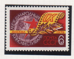 Sowjet-Unie USSR Jaar 1975 Michel-nr 4370 ** - Sonstige & Ohne Zuordnung