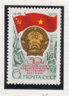 Sowjet-Unie USSR Jaar 1975 Michel-nr 4401 ** - Autres & Non Classés