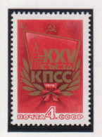 Sowjet-Unie USSR Jaar 1976 Michel-nr 4441 ** - Autres & Non Classés