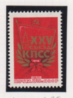 Sowjet-Unie USSR Jaar 1976 Michel-nr 4442 ** - Other & Unclassified