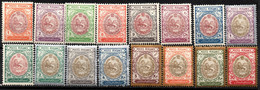 994.IRAN.1909 COAT OF ARMS,LION,Y.T.269-284,SC.448-463 MNH,5 SCANS - Iran